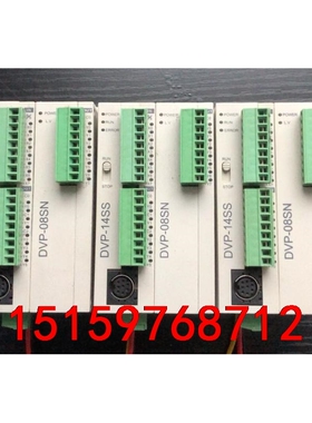 台达DVP-14SS11R2+08SN11R，6套，实拍图。议价