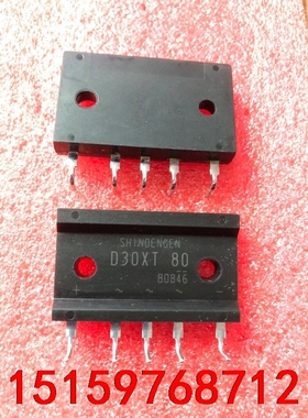 D30XT80 D45XT80 D45XT160 D45JC议价