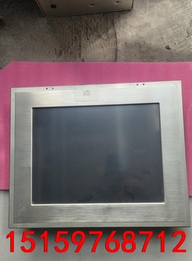 触摸一体机，工控一体机，工控机，FQC－04617议价