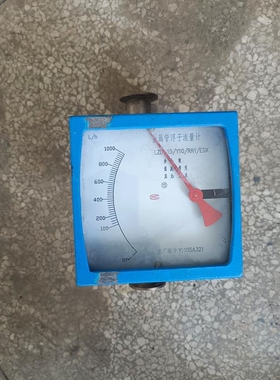 远传型金属管浮子流量计LZD-15/Y10/RR1/ESK，议价