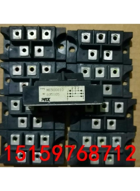 RM30TA-H，RM50TA-H，ME500810，ME5议价