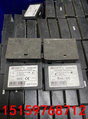ZXB09.005  100-240 12V 2A议价