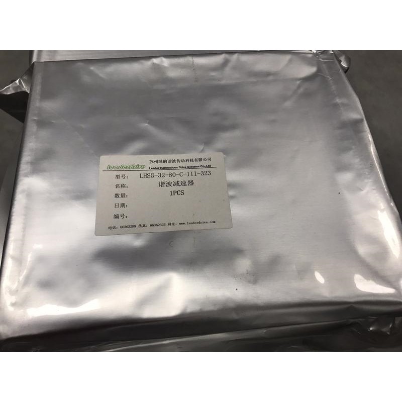 绿的LeaderDrive谐波减速机LHSG–32-80–C议价