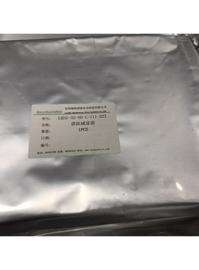 绿的LeaderDrive谐波减速机LHSG–32-80–C议价