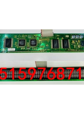 日本双叶显示屏，M40S203DA4，M402SD07G，M议价