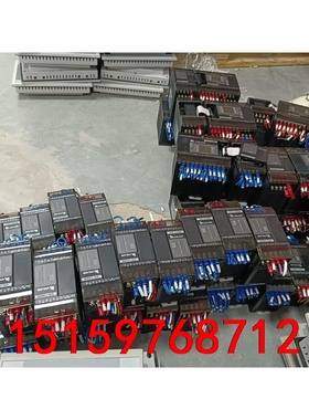 VH-14MR 丰炜PLC模块，二手拆机件，成色漂亮，测试出议价
