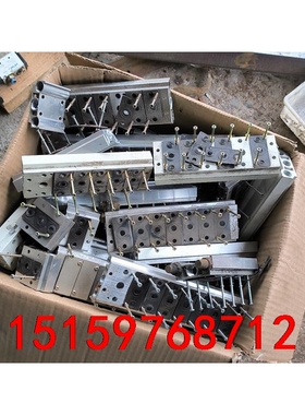 电磁阀汇流排，配4v2108型号，四位，六位，8位，10位1议价