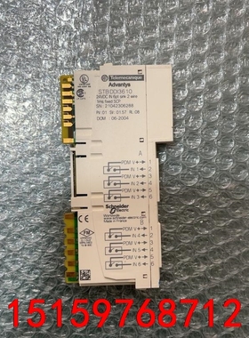 拆机 施耐德 STBDDI3610 有31个议价