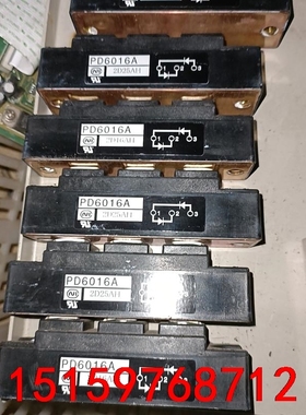三社整流模块PD6016A原装拆机保证质量成色漂亮议价