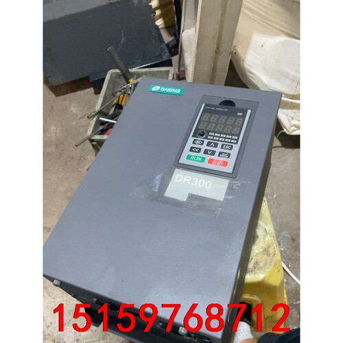 大元变频器15kw大元DR300-T3-015G/018P拆议价