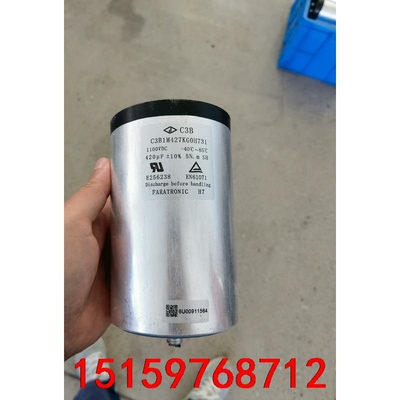 法拉电容，C3B1M427KG0H731，拆机包好议价