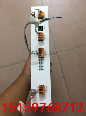 HOFMANN 900-5000   1P07393858议价
