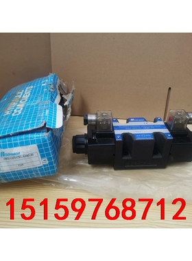 台湾海德门Hidraman电磁阀SWH-G03-C91-A2议价