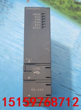 Q03UDCPU 三菱Q系列PLC主机 Q03UDCPU议价