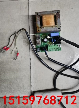 丹佛斯变频风扇电源175z1651议价