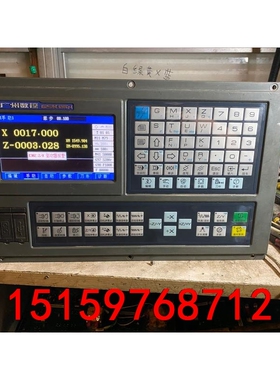 广数数控系统928TCa-L，功能包好，运费到付。议价