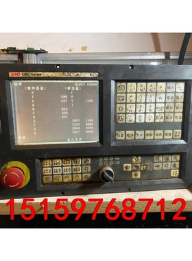 凯恩帝K1Ti  K90T  数控车床系统包好包凯恩帝K1T议价