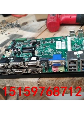 阿普奇abox-600 j1800双千兆软路由nas主板议价