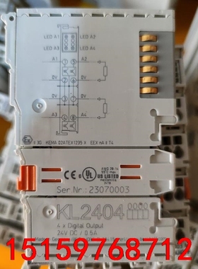 KL2904倍福BECKHOFF模块KL2904带包装议价