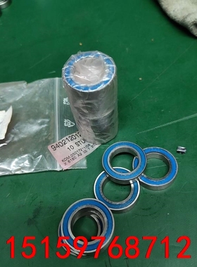 4.德国IBU轴承SS68042RS议价