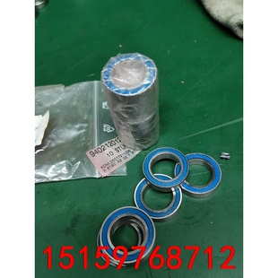 4.德国IBU轴承SS68042RS议价