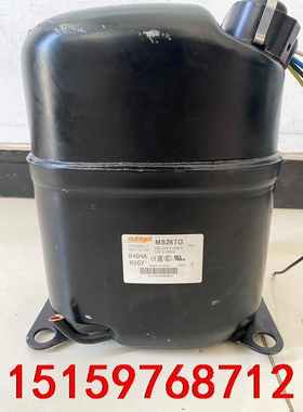 酷比奇cubigel压缩机MS26TG，电压200v-230议价