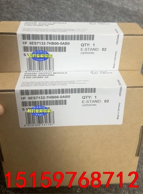 6ES7132-7HB00-0AB0  6ES7 132-7议价