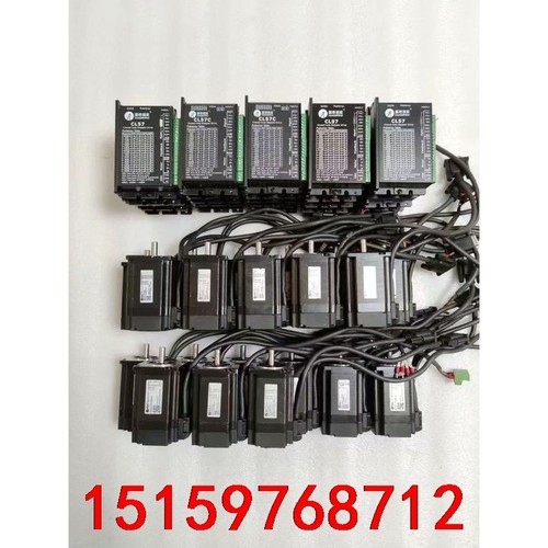 正品57雷赛闭环套装，驱动器型号CL57/CL57C，电机型议价
