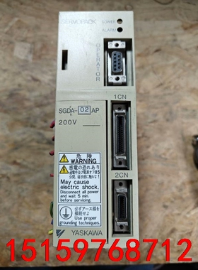 安川/SGDA-02AP议价