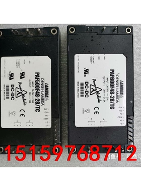 700w/600/500w，36-76转28v  默认输出2议价