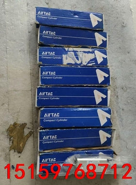 全新亚德客ACQJ12X20-10SB气缸，议价