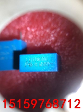 EPCOS 安规薄膜X2电容 305VAC 104M B32议价