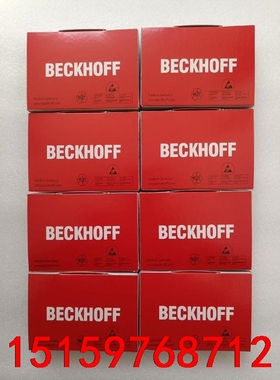 EL1889，EL2889，德国原装正品BECKHOFF倍福议价