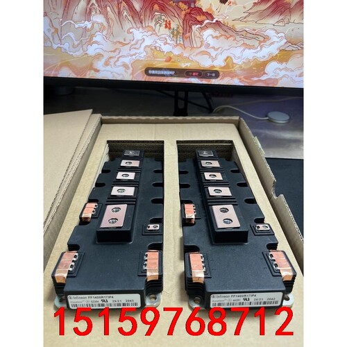 FF1400R17IP4全新原装英飞凌IGBT欢迎询价议价