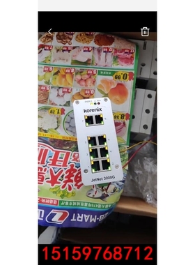 科洛理思Korenix工业交换机Jetnet3008G 二手议价