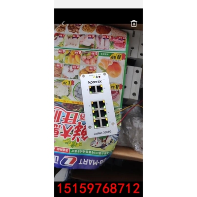 科洛理思Korenix工业交换机Jetnet3008G 二手议价