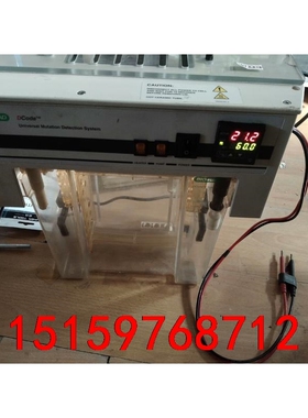 伯乐DCode超声波清洗机，通电正常，功能不明，成色如图，有议价