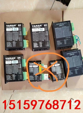 Y2SSR8 R4 R2日本信浓YARAK步进驱动器，其中两议价
