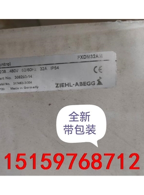 风电#ZIEHL-ABEGG变频器 FXDM32AM 308议价