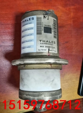 通快激光5 KW电子管RS2048 CJC拆机一台，功能正常议价