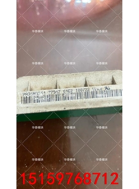 P830A3201  P839A3201  P830A320议价