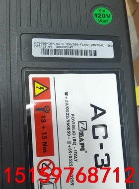 风电#AC-3/120V-500A FLASH AMPSEA议价