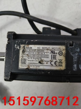 台达ECMA-C20602RS 伺服电机,200W,拆机件1议价