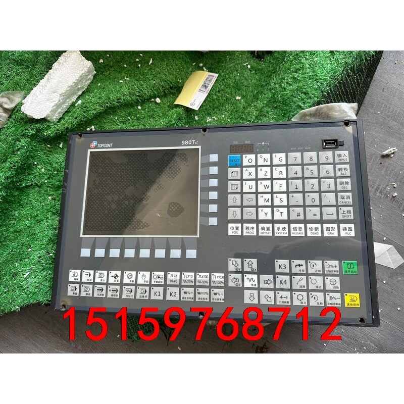 拓普康980Te数控系统迈雷特980Te面板议价