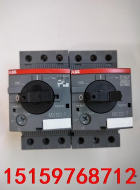 ABB正品电动机保护器MS132-4.0T 9成新议价