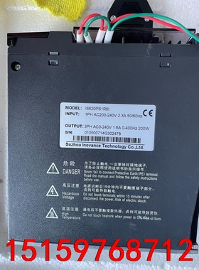 汇川IS620PS1R61伺服驱动器200w电机100w，成议价