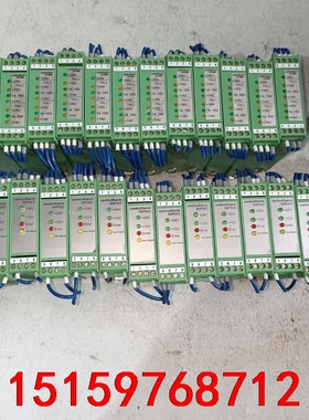 centrotherm延时接通继电器001844,12个议价