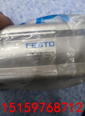 费斯托  DSBC-63-100-PPVA-N3  1383议价