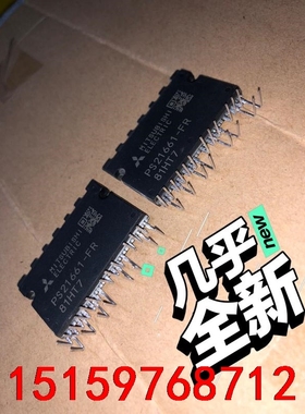 PS21661-RZ PS21661-FR PS21660-议价