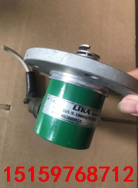 拆机九成新意大利进口莱卡编码器，LIKA I65-N-100议价